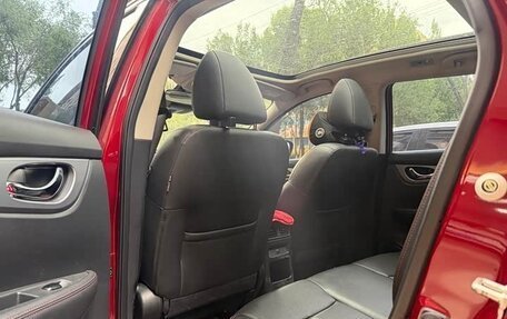 Nissan Qashqai, 2023 год, 1 410 000 рублей, 12 фотография