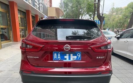 Nissan Qashqai, 2023 год, 1 410 000 рублей, 5 фотография
