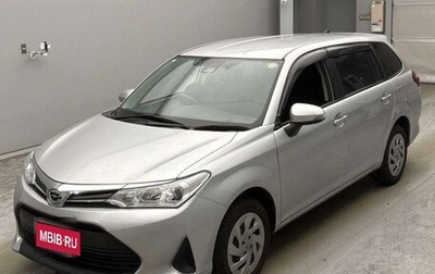 Toyota Corolla, 2022 год, 1 150 000 рублей, 1 фотография