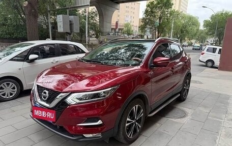 Nissan Qashqai, 2023 год, 1 410 000 рублей, 3 фотография