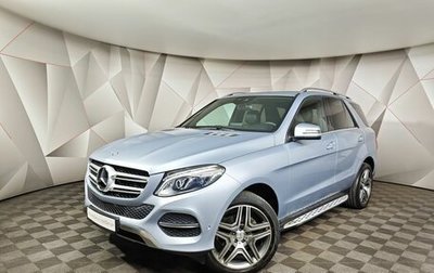 Mercedes-Benz GLE, 2015 год, 3 765 000 рублей, 1 фотография