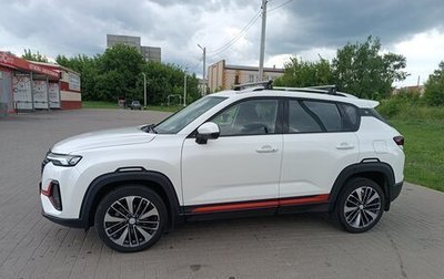Changan CS35 Plus, 2024 год, 1 850 000 рублей, 1 фотография