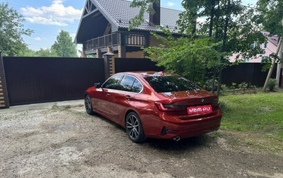BMW 3 серия, 2020 год, 3 850 000 рублей, 1 фотография