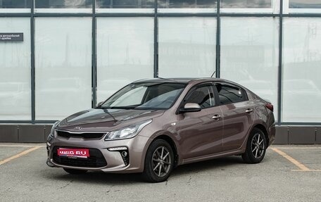 KIA Rio IV, 2019 год, 1 450 000 рублей, 1 фотография