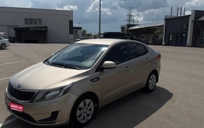 KIA Rio III рестайлинг, 2013 год, 760 000 рублей, 1 фотография