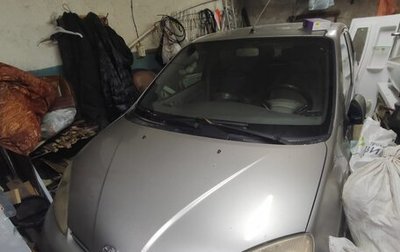 Toyota Prius IV XW50, 2001 год, 380 000 рублей, 1 фотография