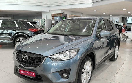 Mazda CX-5 II, 2014 год, 1 990 000 рублей, 1 фотография
