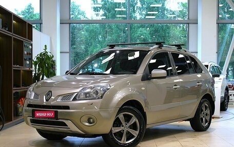 Renault Koleos I рестайлинг 2, 2011 год, 675 000 рублей, 1 фотография