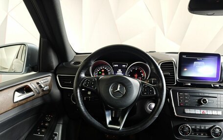Mercedes-Benz GLE, 2015 год, 3 765 000 рублей, 20 фотография