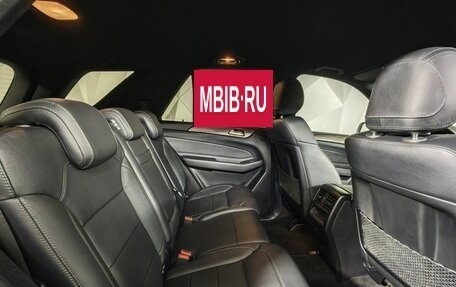 Mercedes-Benz GLE, 2015 год, 3 765 000 рублей, 16 фотография