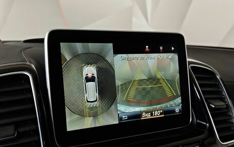 Mercedes-Benz GLE, 2015 год, 3 765 000 рублей, 21 фотография