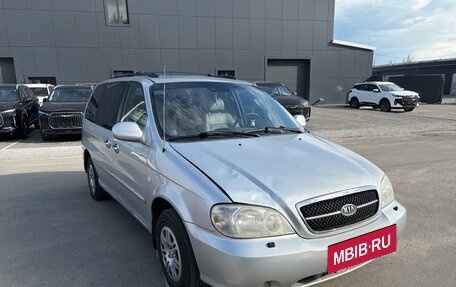 KIA Carnival III, 2005 год, 510 000 рублей, 4 фотография