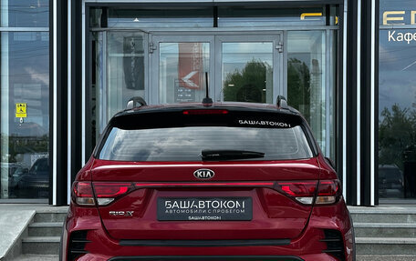 KIA Rio IV, 2020 год, 1 595 000 рублей, 5 фотография