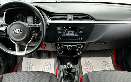KIA Rio IV, 2020 год, 1 595 000 рублей, 7 фотография