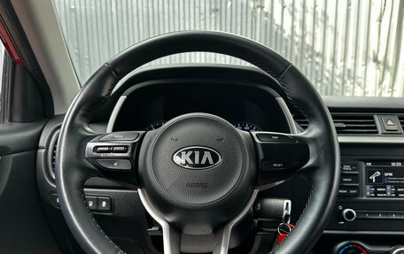 KIA Rio IV, 2020 год, 1 595 000 рублей, 8 фотография