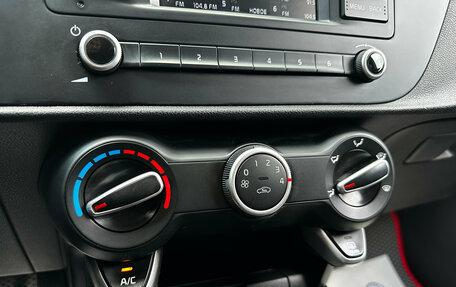 KIA Rio IV, 2020 год, 1 595 000 рублей, 11 фотография