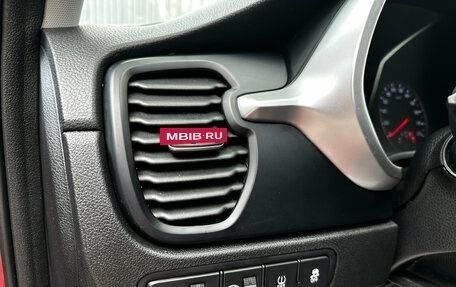 KIA Rio IV, 2020 год, 1 595 000 рублей, 18 фотография