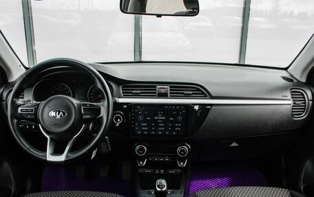 KIA Rio IV, 2019 год, 1 450 000 рублей, 13 фотография