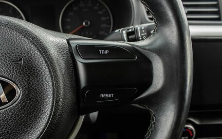 KIA Rio IV, 2019 год, 1 450 000 рублей, 16 фотография