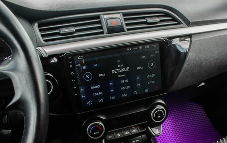 KIA Rio IV, 2019 год, 1 450 000 рублей, 18 фотография