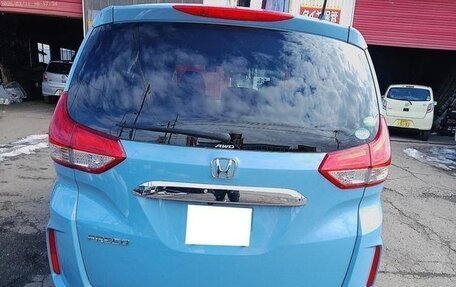 Honda Freed II, 2021 год, 1 200 000 рублей, 7 фотография