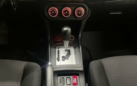 Mitsubishi Lancer IX, 2011 год, 790 000 рублей, 13 фотография
