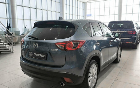 Mazda CX-5 II, 2014 год, 1 990 000 рублей, 6 фотография