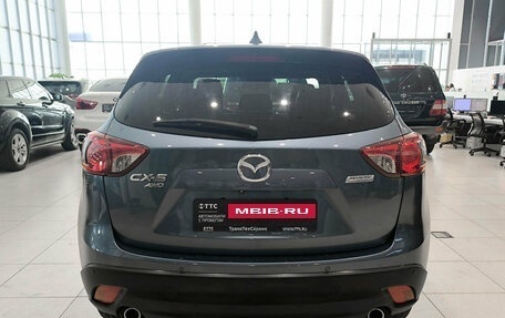 Mazda CX-5 II, 2014 год, 1 990 000 рублей, 7 фотография
