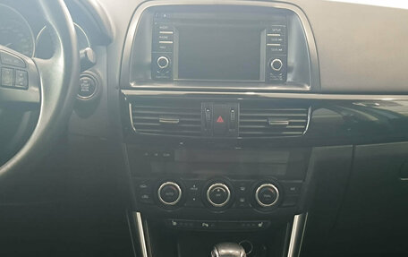 Mazda CX-5 II, 2014 год, 1 990 000 рублей, 18 фотография