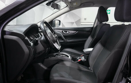 Nissan Qashqai, 2020 год, 2 272 000 рублей, 9 фотография