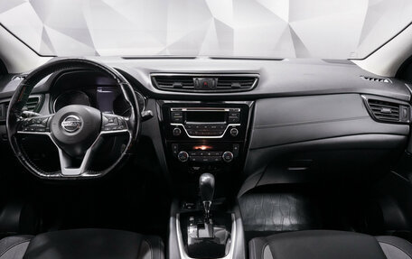 Nissan Qashqai, 2020 год, 2 272 000 рублей, 10 фотография
