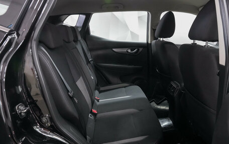 Nissan Qashqai, 2020 год, 2 272 000 рублей, 12 фотография
