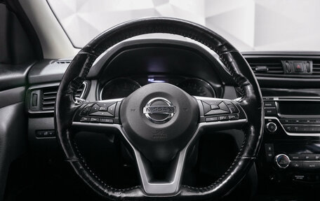 Nissan Qashqai, 2020 год, 2 272 000 рублей, 13 фотография