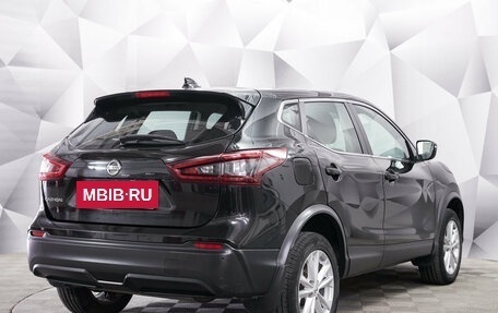 Nissan Qashqai, 2020 год, 2 272 000 рублей, 5 фотография