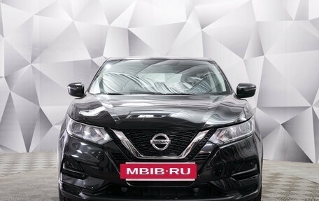 Nissan Qashqai, 2020 год, 2 272 000 рублей, 8 фотография