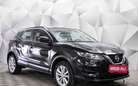 Nissan Qashqai, 2020 год, 2 272 000 рублей, 7 фотография
