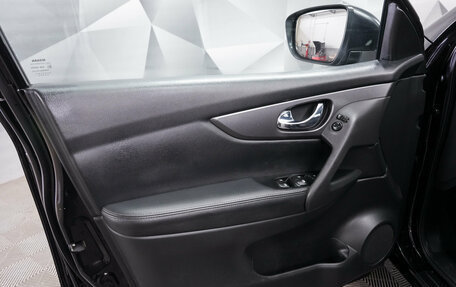 Nissan Qashqai, 2020 год, 2 272 000 рублей, 15 фотография