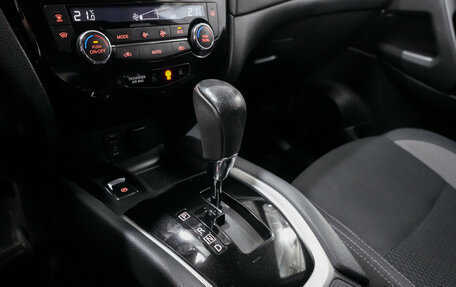 Nissan Qashqai, 2020 год, 2 272 000 рублей, 16 фотография