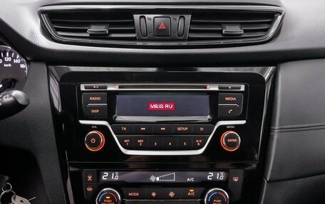 Nissan Qashqai, 2020 год, 2 272 000 рублей, 18 фотография