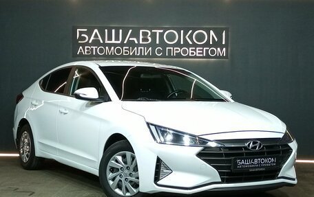 Hyundai Elantra VI рестайлинг, 2019 год, 1 660 000 рублей, 3 фотография