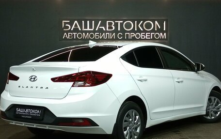 Hyundai Elantra VI рестайлинг, 2019 год, 1 660 000 рублей, 4 фотография