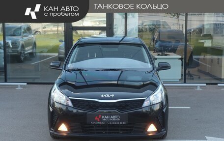 KIA Rio IV, 2021 год, 1 752 000 рублей, 2 фотография