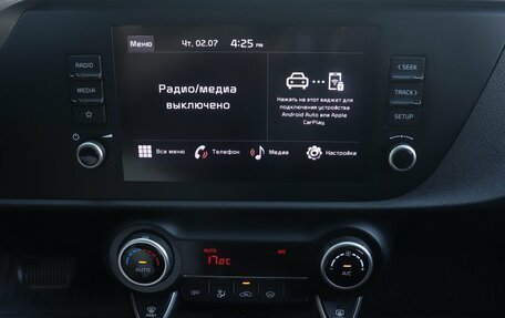 KIA Rio IV, 2021 год, 1 752 000 рублей, 10 фотография