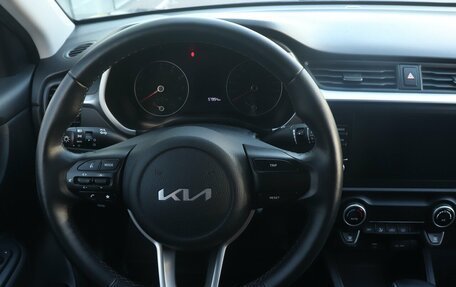 KIA Rio IV, 2021 год, 1 752 000 рублей, 12 фотография