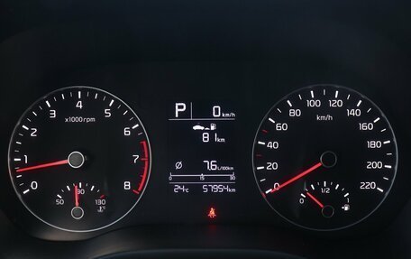 KIA Rio IV, 2021 год, 1 752 000 рублей, 14 фотография