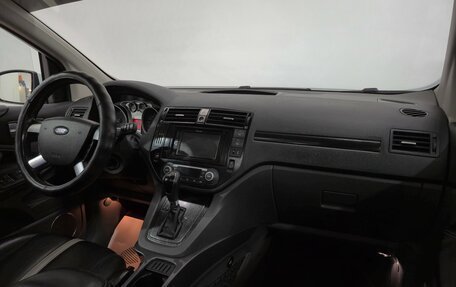 Ford Kuga III, 2011 год, 845 000 рублей, 15 фотография