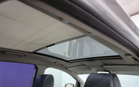 Ford Kuga III, 2011 год, 845 000 рублей, 19 фотография