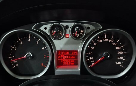 Ford Kuga III, 2011 год, 845 000 рублей, 20 фотография