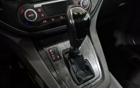 Ford Kuga III, 2011 год, 845 000 рублей, 22 фотография