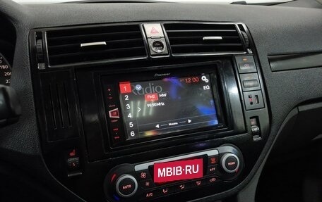 Ford Kuga III, 2011 год, 845 000 рублей, 21 фотография
